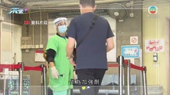 衞生署准用莫德納二價疫苗 暫未知會否納入政府資助新冠疫苗計劃