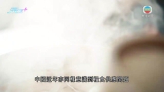 芬蘭初創公司研培養微生物製造蛋白質 冀有助改善氣候暖化及糧食危機