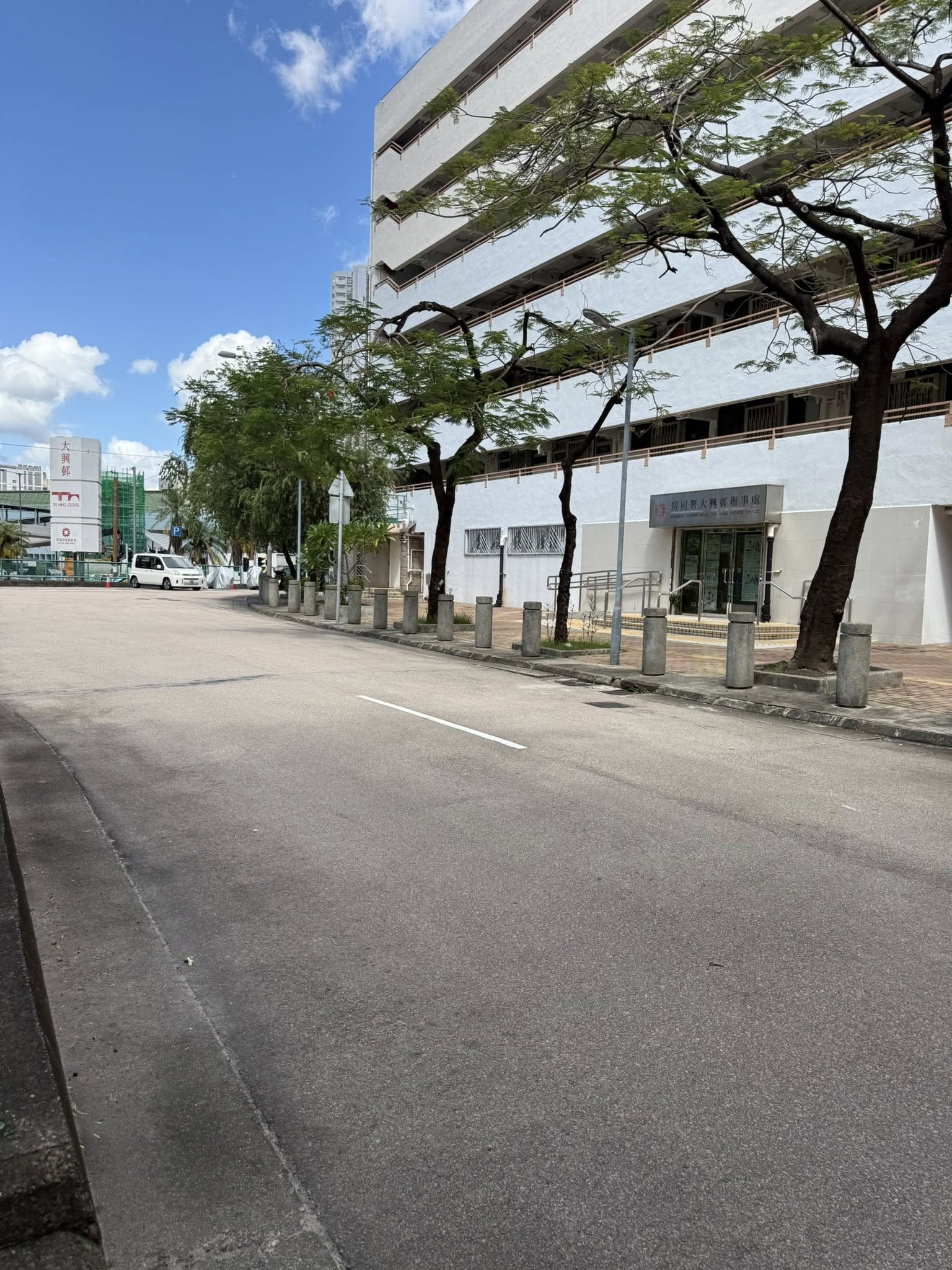 May be an image of street and road
