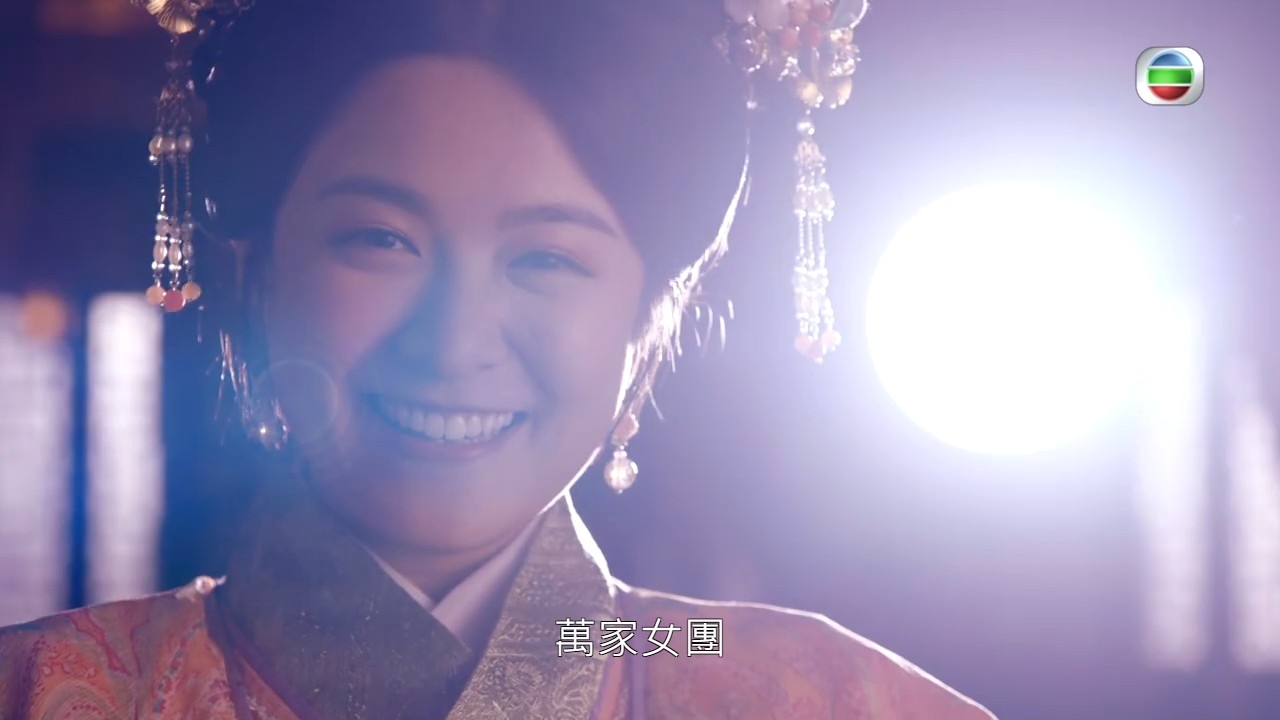 萬家女團 - 金枝