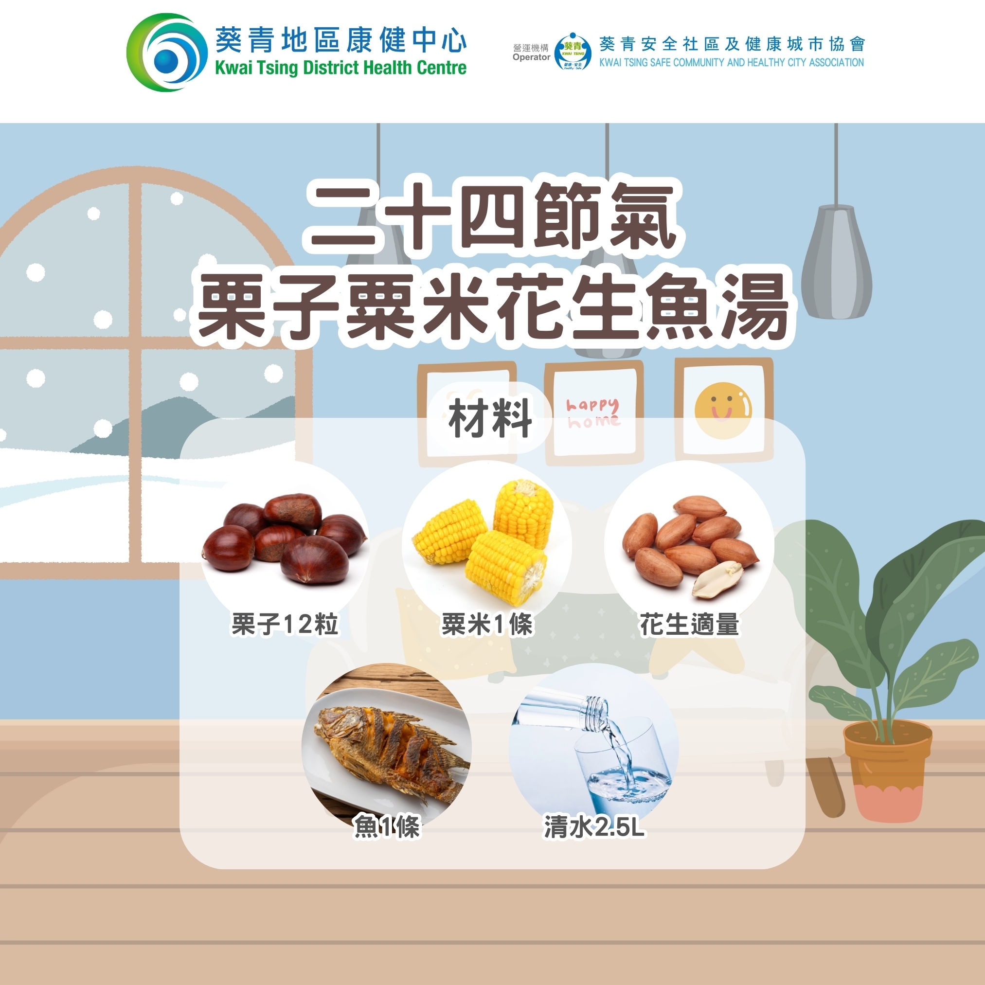 No photo description available.