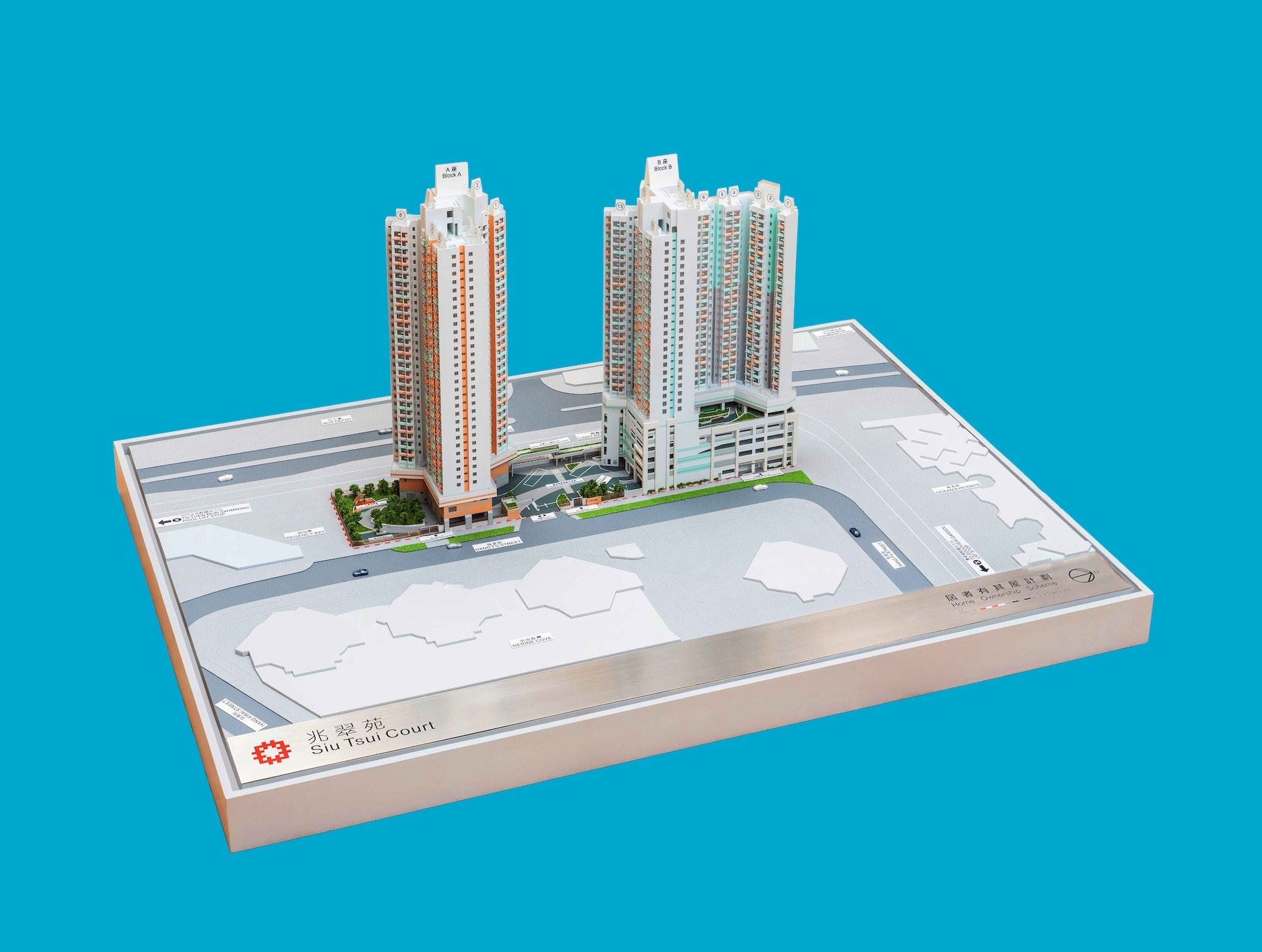 【屯門兆翠苑】模型 (1).jpeg