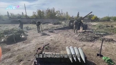 俄軍出動無人機攻擊澤連斯基家鄉 烏方稱重奪東部重鎮利曼