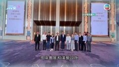 立法會G19議員結束澳門訪問行程