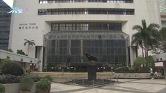 兩名男子被控灣仔引爆紙箱 一人認罪還柙候判