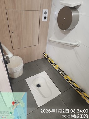 西貢咸田公廁男廁現況 (食環署提供)