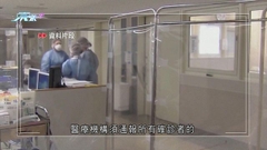 日本增逾20萬宗確診多340死 據報當局擬再放寬入境管制