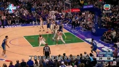 NBA：黃蜂 117-119 快艇