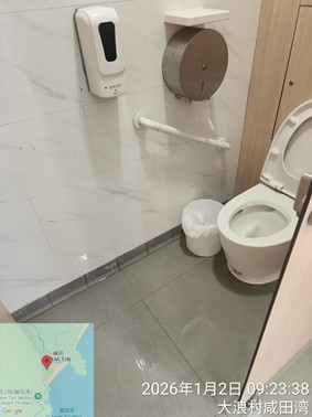 西貢咸田公廁女廁現況 (食環署提供)