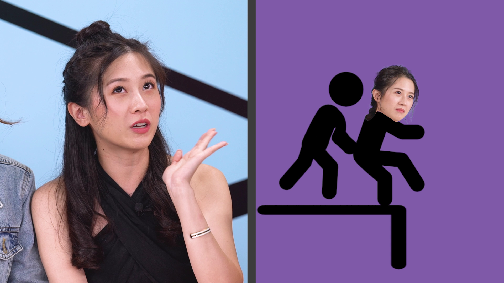 Amber笑Carmen有被害妄想症。