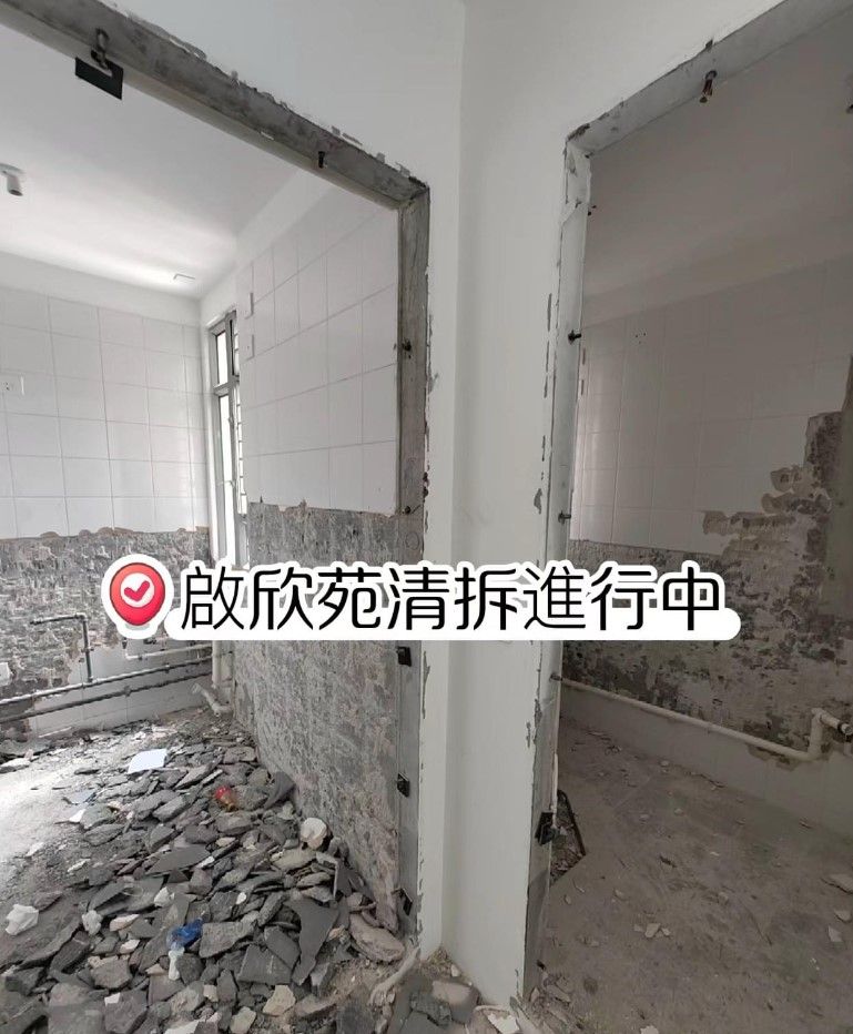 啟欣苑有住戶疑改動單位間隔被PO上網