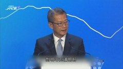 陳茂波稱本港平穩復蘇 上周聽取中學生對新一份《財政預算案》意見