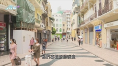 國慶黃金周逾16萬人次訪澳較去年增18倍 旅遊業界指市況超乎預期