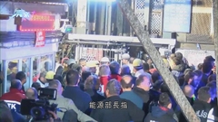 土耳其北部有煤礦爆炸28死 十多名工人仍被困當局持續拯救