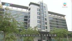 【歧視風波】國泰空中服務員工會對不實指控感痛心 冀資方支持員工保護自己