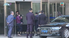 李家超早上拜訪國家財政部 曾國衞許正宇陪同