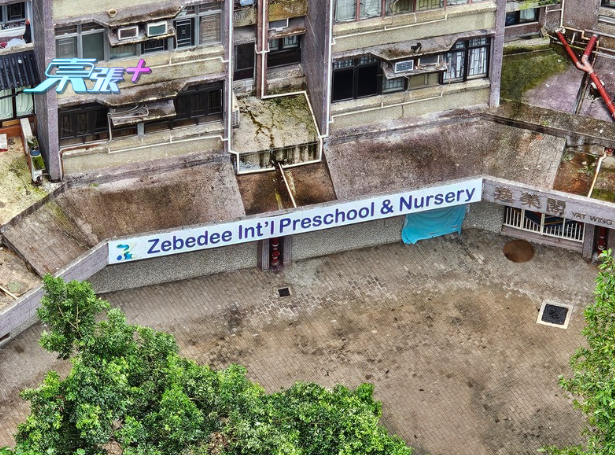 東張西望報料｜女子冒險半身爬窗外裝雨水好牙煙，大埔街坊話「驚佢跌落街」！ (讀者凌女士報料)