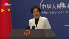 澳洲總理料下周訪美簽核潛艇協議 中方批構成嚴重核擴散風險
