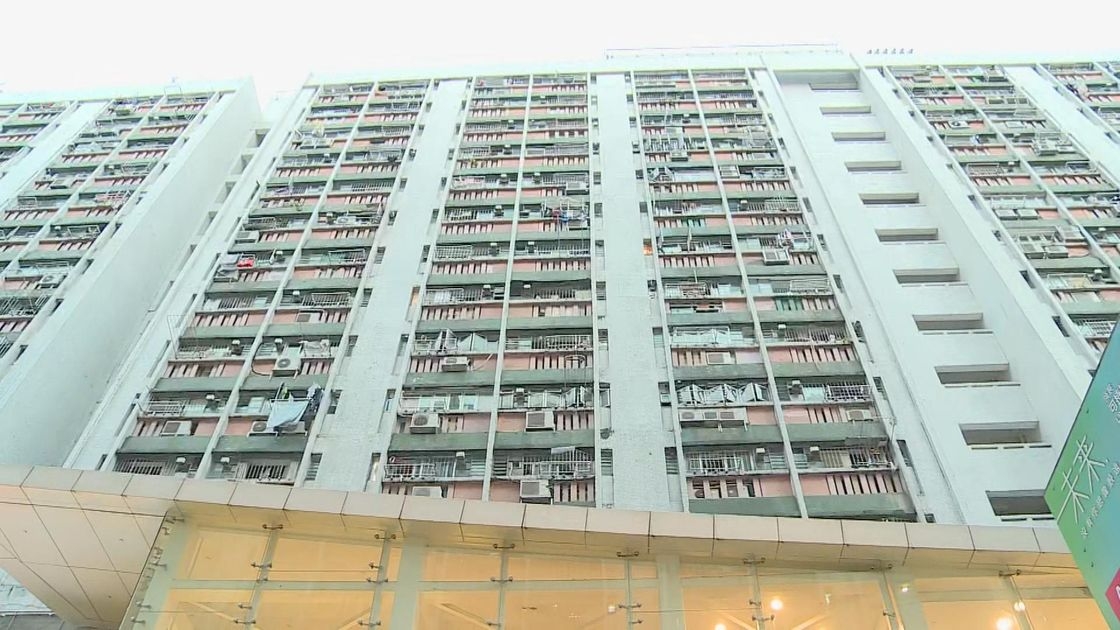 乐富邨宏逸楼有单位起火 一名女子送院