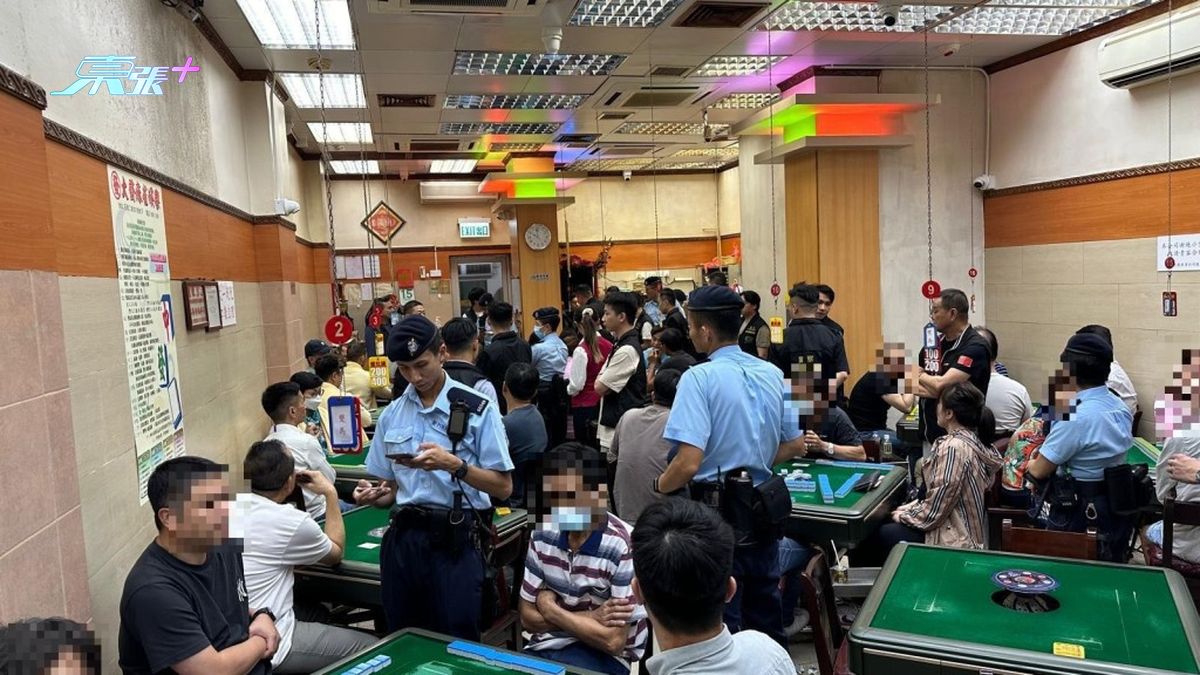 粤港澳反罪恶行动 警捣多个非法场所 拘逾4000人 最细12岁