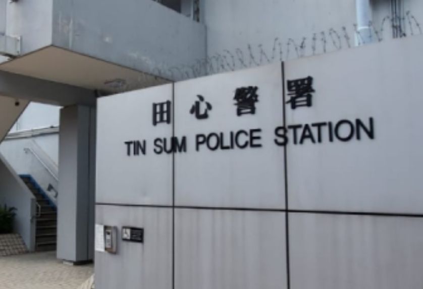 珍惜生命｜大圍59歲男子燒炭輕生
