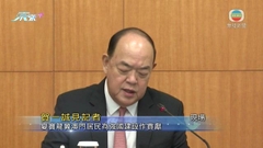 [現場]賀一誠：夏寶龍高度評價澳門維護國安工作 提出「六個更大作為」
