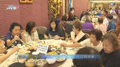 [現場]食肆今起放寬至每枱可坐12人 酒樓指有熟客預訂大枱