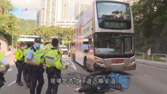 秀茂坪有電單車疑失控與巴士相撞 電單車司機死亡