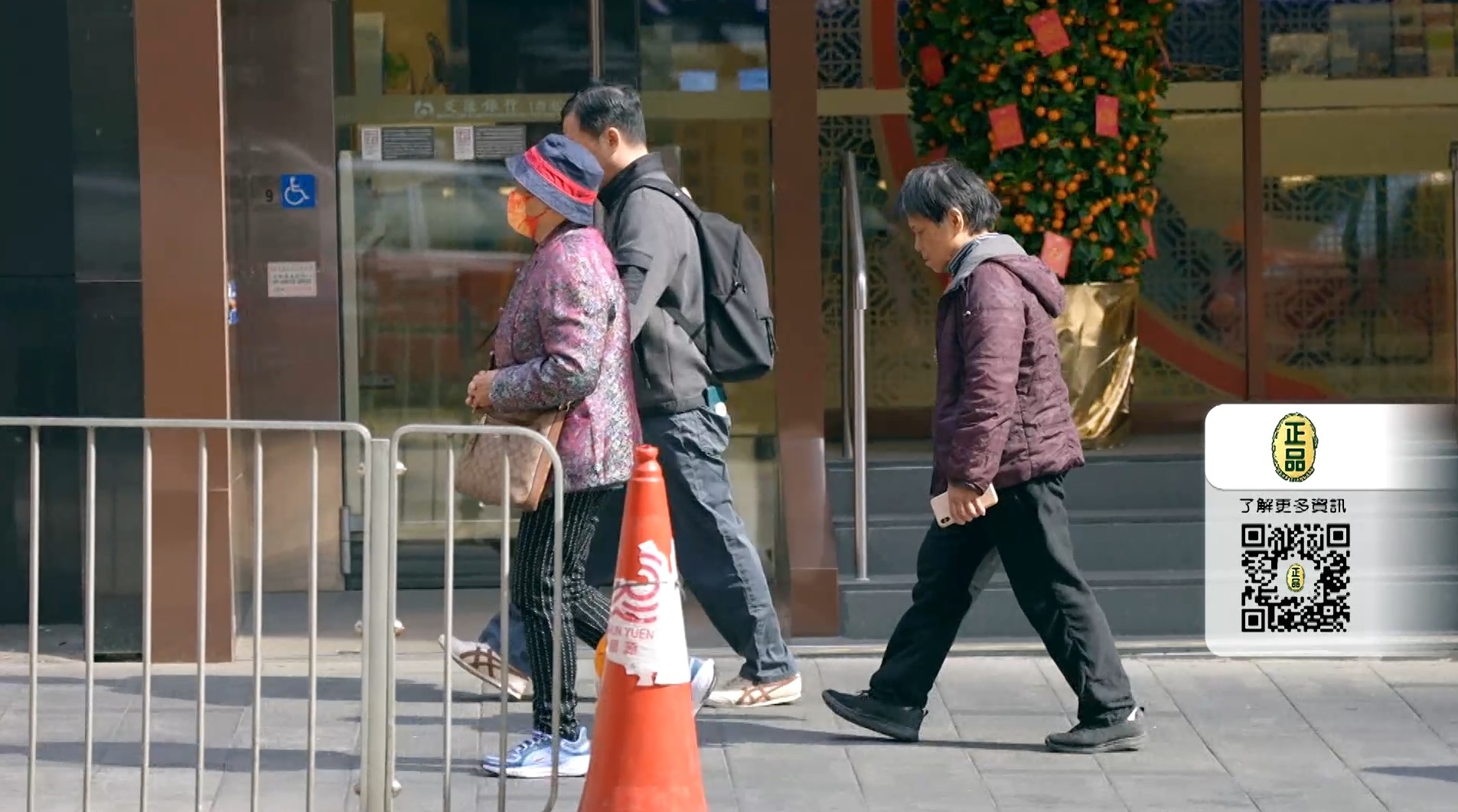 年紀大，關節退化，好影響日常生活