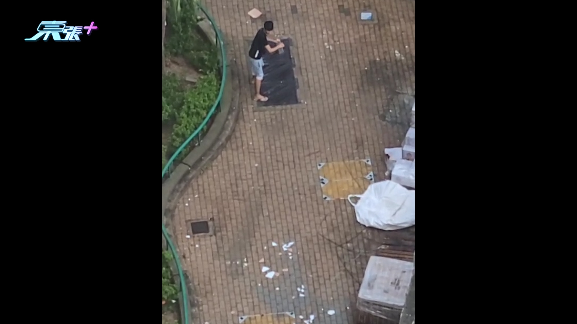 東張西望報料｜祥蔭樓兩男擅取維修物料「飛碟」放題　廚磚滿天飛一地碎片惹不滿