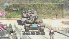 南韓指北韓再發射三枚短程導彈 平壤稱不再容忍韓美挑釁行為