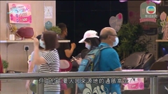 本港七月綜合消費物價指數按年升1.9% 創今年以來最高升幅