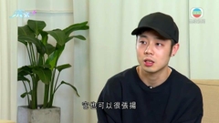 【星期日檔案】國潮青年既傳統又新潮