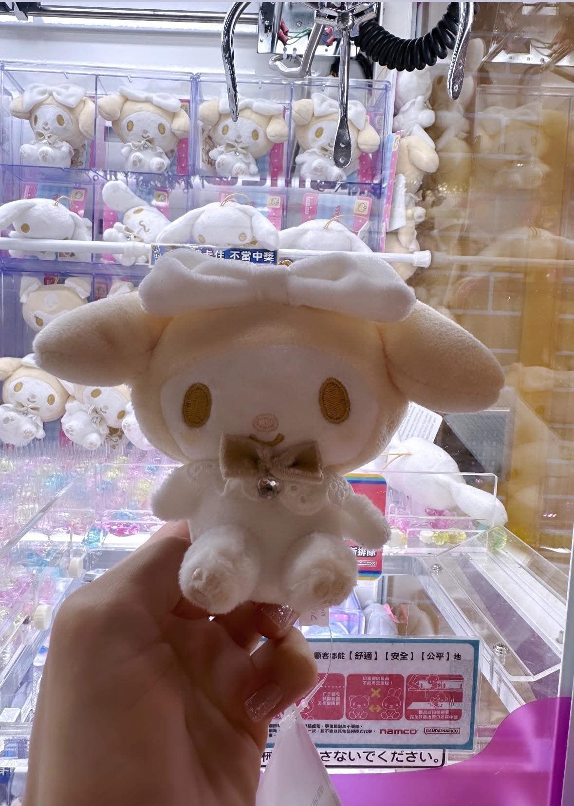 冒險樂園推「大減價」5蚊夾公仔原來有原因。(網上圖片)