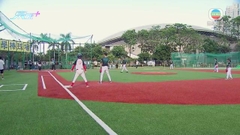 【無耆不有】有機構組兩隊長者棒球隊 與小朋友舉行跨代比賽