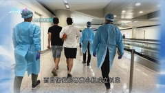 保安局接獲多兩宗港人疑被誘騙到東南亞求助個案 多三人返港
