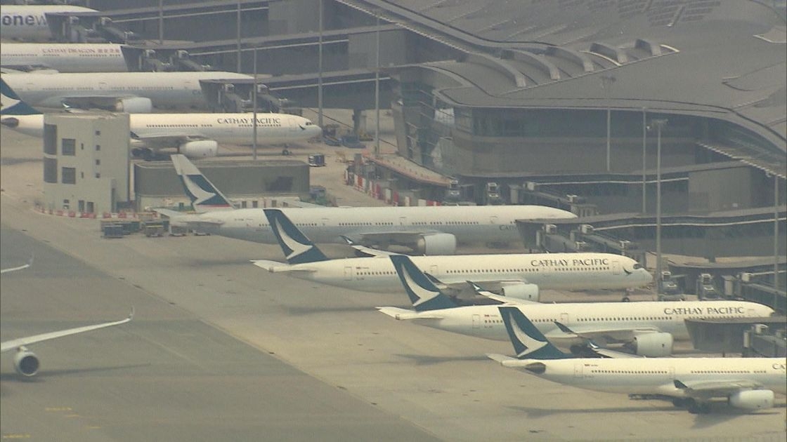 國泰宣布再加「燃油附加費」　短途加至389元　長途加至1560元