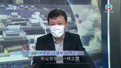 據報俄羅斯周四重開輸往歐盟天然氣管道 惟供應未必全面恢復