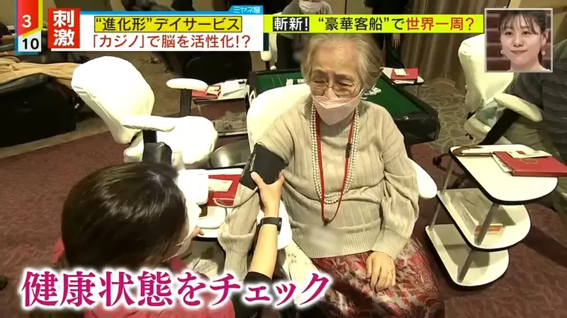 圖片20