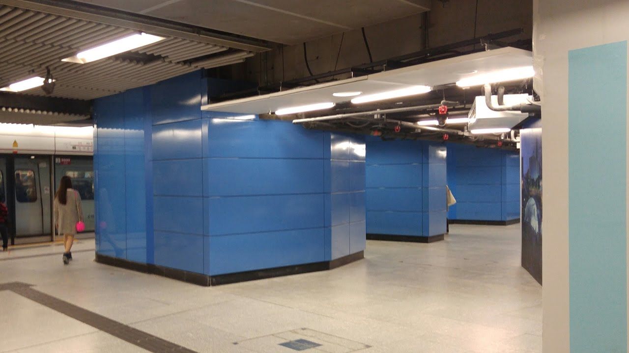 金鐘站25歲女遭內地男子非禮。