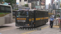 黎智英等六人被控串謀勾結外國或境外勢力等罪 計劃認罪