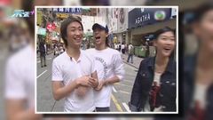 大寶藏森美鄭中基街頭尋星