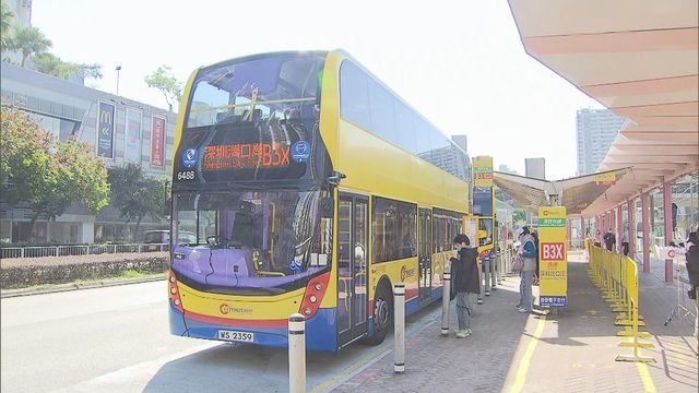 城巴優惠｜一文看清17條路線新設「短途分段」　日間巴士線最多慳9.6元 (資料圖片)