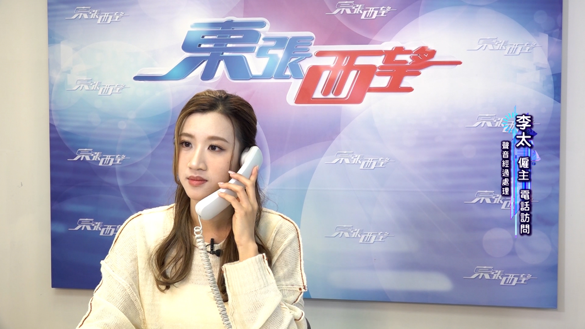 有外傭僱主表示，新措施令他們百上加斤。