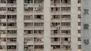 屯門友愛邨3男女互毆