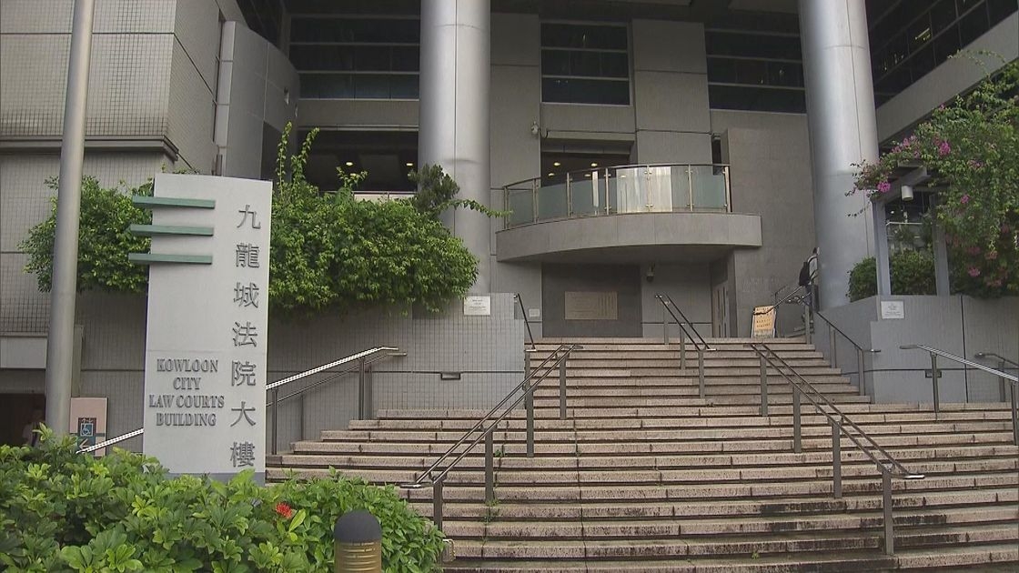 被告今日（2月10日）在九龍城裁判法院承認非法拍攝或觀察私密部位罪，暫委裁判官秦淑君把案押後至2月26日判刑，以待索取社會服務令報告，被告續准保釋。（資料圖片）