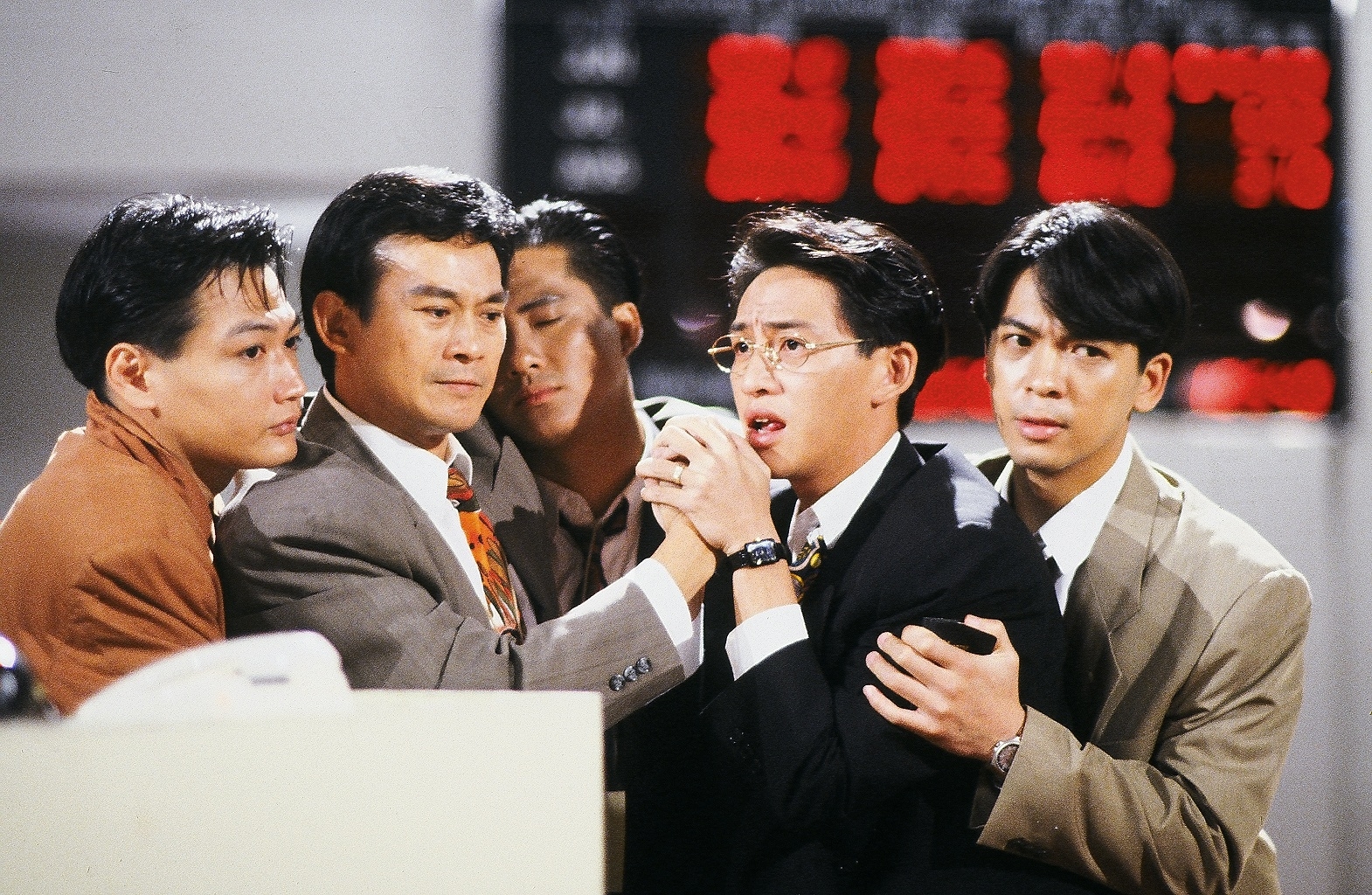 《大時代》劇照