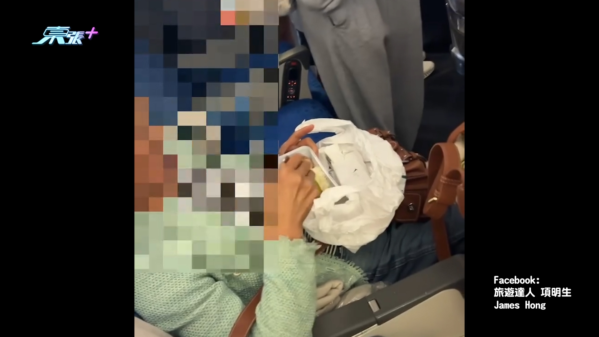 國泰航班現「唔合作」普通話大媽　死攬買餸袋唔肯放行李櫃玩殘空姐空少