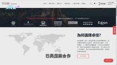 據報本港商業服務公司卓佳及瑞致達或合併