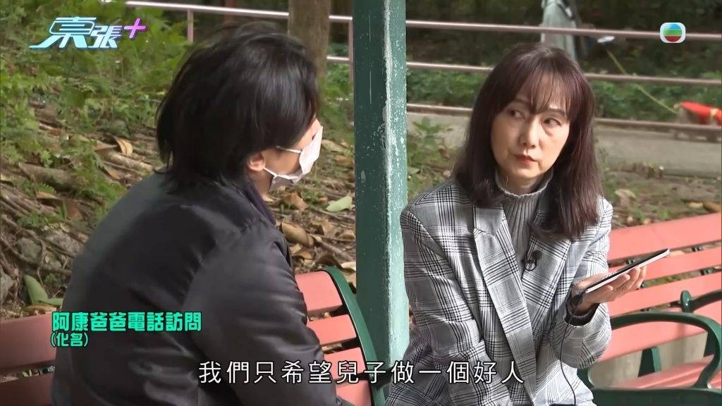 輝仔曾跟進多宗《東張西望》熱話。